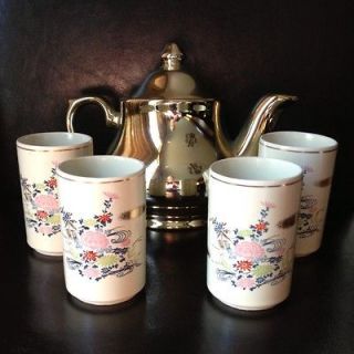 Gold Painted Porcelain Teapot + Japanese China Tea Cups Set