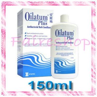Stiefel Oilatum Plus Antibacterial Bath Emollient 150ml