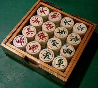 Chinese Chess Pieces Box Wood CarvingTraditi onal Board Game