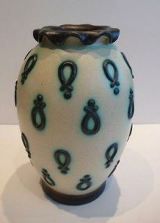 Art Deco BOCH FRERES Large Vase c. 1940s Chevallier Period Art Pottery