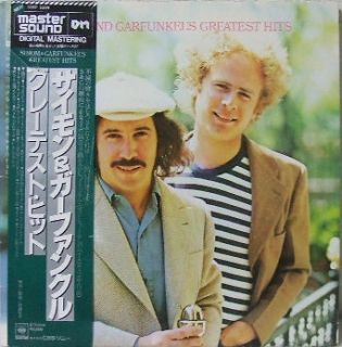 Simon & Garfunkel   Greatest Hits Japan Master Sound Obi LP Mega Rare