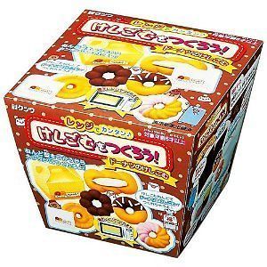20% off Kutsuwa Eraser Making Kit  Japan Festival Snacks