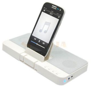 White Wireless Bluetooth Audio Stereo Speaker For Samsung Galaxy S3