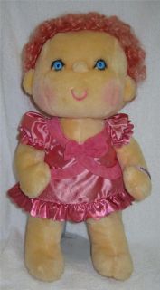 Vintage 1985 Hugga Bunch Huggins Doll 17 Hallmark/Kenne r Stuffed