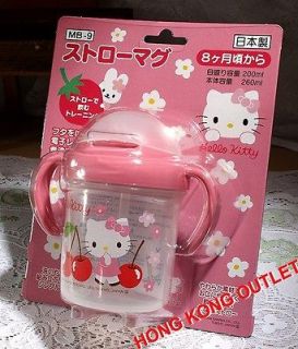 Sanrio Hello Kitty Baby Kids Pop up straw Bottle Milk Cup Japan Made