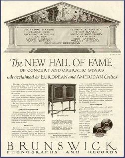 BEAUX ARTS CABINET IN 1922 BRUNSWICK PHONOGRAPHS AD