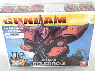 Gundam GELGOOG J Transformer Action Figure HG Model Kit Toy by BanDai