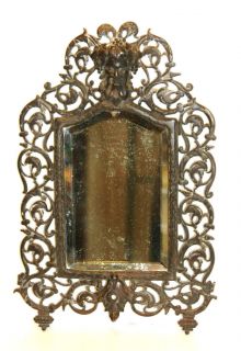 ORNATE VICTORIAN WALL MIRROR, BACCHUS HEAD at top, SILVERPLATED over