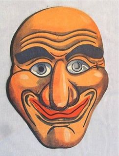 Vintage Paper Mask     Smiling Bald Man     Japan