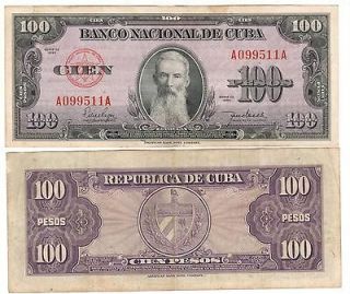 CUBA BANKNOTE 100 PESOS PICK 82a VF 1950