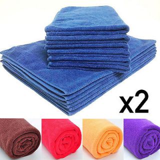 2x Microfibre bath or hand towels for sports, travel, gym, bath