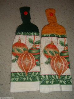 HOLIDAY CHRISTMAS ORNAMENTS CROCHET TOP KITCHEN TOWEL