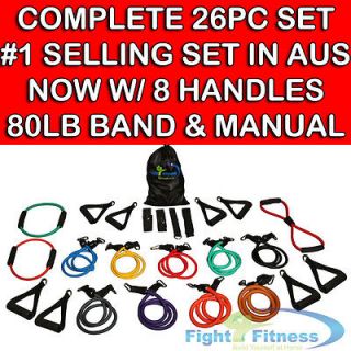 COMPLETE RESISTANCE EXERCISE FITNESS BANDS TUBES GYM TRAINING SET KIT
