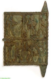 Dogon Brass/Bronze Handcast Miniature Door African