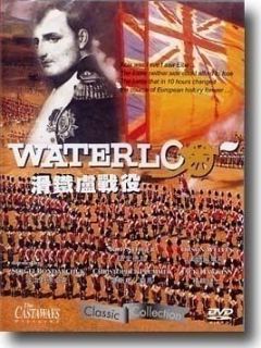 Waterloo DVD   Rod Steiger Christopher Plummer (R0)