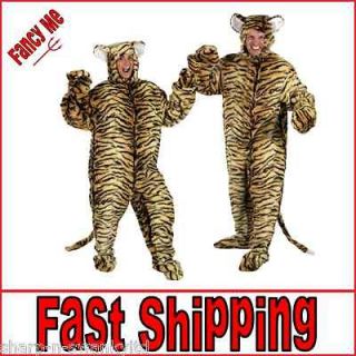 Ladies or Mens Fur Tiger Animal Bestival Onesie Fancy Dress