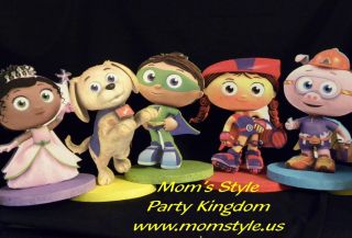 Super Why and Friends Birthday Party Decoration