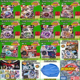 Beyblade Metal 4D Fusion Fighter Starter Beyblades with/Launcher Lots