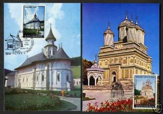 1991 Churches,Monas teries,Klöster ,Eglises,Chies e,Romania,Mi.4 661