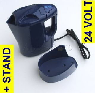 24v Volt Lorry Truck HGV Travel Kettle 250W + STAND 