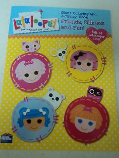 Lalaloopsy Giant Coloring & Activity Book Friends, Silliness and Fun.