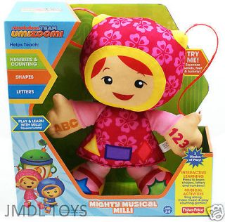 Team Umizoomi MIGHTY MUSICAL MILLI PLUSH DOLL 12 H INTERACTIVE SINGS