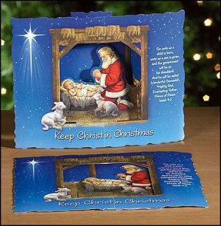 3D Standing Scene Church Home Table Nativity Christmas Decoration