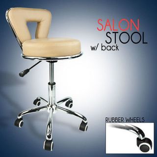 Working Stool Doctor Dentist Salon Spa Beige Brown Chair PU Leather