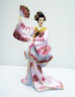 Bradford   Reflections of Love   Geisha Figurine   Silken Whispers