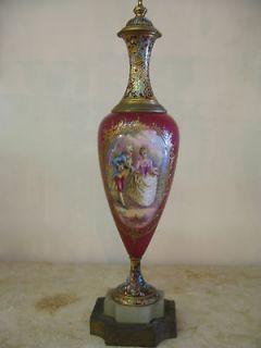 STUNNING & VIBRATE SEVRE RED VASE/URN ON A BRONZE STAND, 18
