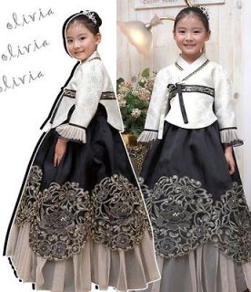 1052 Korean traditional clothes Girl dress Party Wedding Fusion modern
