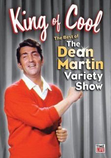 THE KING OF COOL DEAN MARTIN VARIETY SHOW New Sealed DVD