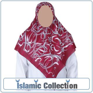 hijab scarf shayla islamic wear burqa wear jilbab abaya