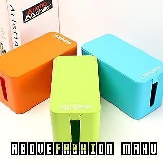 Fashion mini cable/power cord sorting junction management storage box