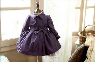 Boutique High end Rich Purple Glossy Trench Coats W/ Removable Tulle