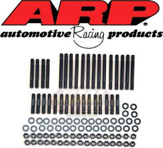 ARP 134 4001 ARP Pro Series SBC 8740 Head Stud Kit 23° Cylinder Heads
