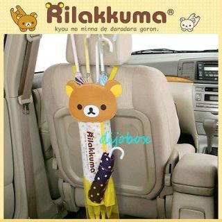 Bear Indoor / Car Back Seat Umbrella Organizer Bag Pocket Holder