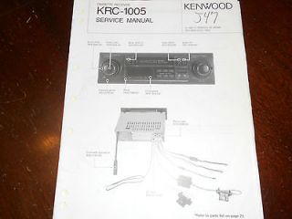 Kenwood KRC 1005 SHAFTED CAR STEREO CASSETTE Original SERVICE Repair