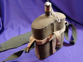 EXCELLENT WWII BRITISH P 37 CANTEEN WITH WEB GEAR AND STRAP