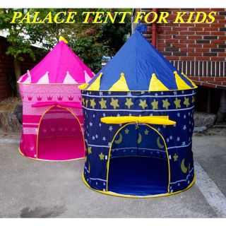 New Blue Kids Castle Palace Tent Prince Play House Childrens Cubby