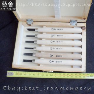 10pcs Woodcut Knife Set with Wooden Box   Graver Burin Carving Tools
