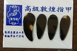 Guzheng Finger Picks, Gu Zheng Nails