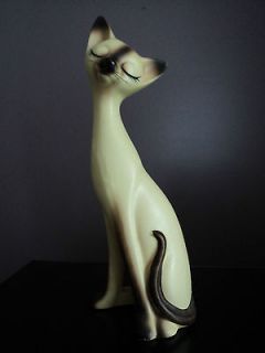 Vintage Norcrest Japan Siamese Cat Figurine~A 877 ~9.5 inches Tall