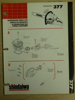 shindaiwa chainsaw parts
