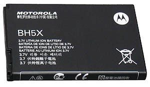 Cell Phone & PDA Batteries