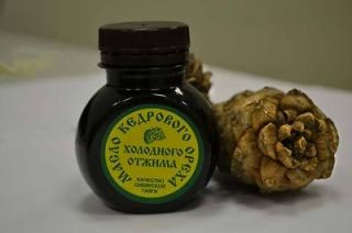 Cedars Siberian Pine Nut Oil 100ml / 3.5 fl oz