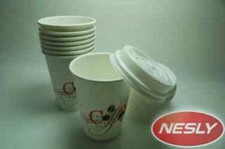 50 DISPOSABLE COFFEE PAPER CUPS 8OZ 250ML+ LIDS + GIFT 