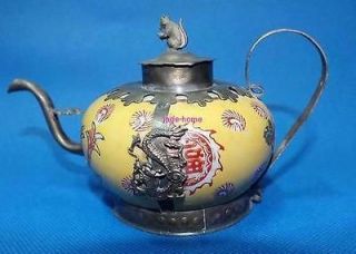 wonderful tibetan yellow porcelain silvering dragon tea pot from china