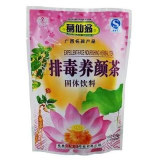 Ge Xian Weng   Expellent Face Nourishing Granule