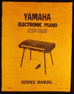 YAMAHA CP25 Electronic Piano   SERVICE MANUAL